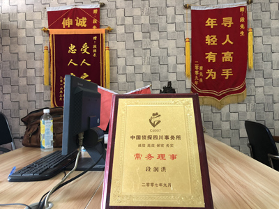 菏泽市私人调查婚外情取证哪些证据