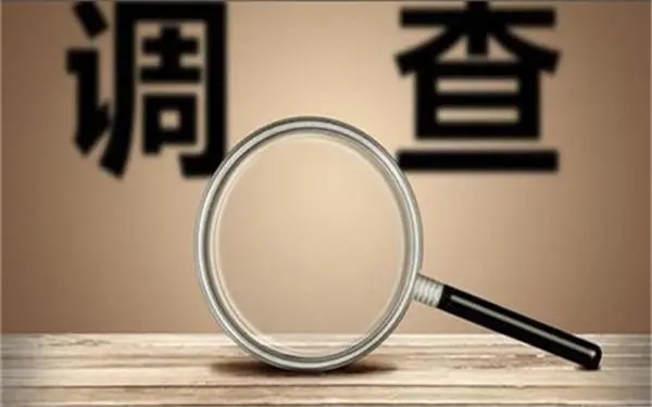 家庭暴力和冷暴力有哪些区别？「菏泽市私家调查」