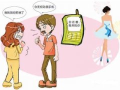 菏泽市寻人公司就单身女孩失踪原因总结